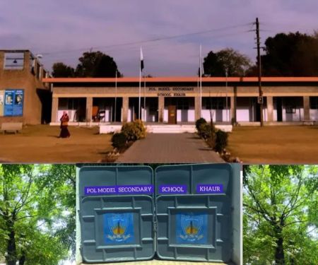 POL Model Secondary School