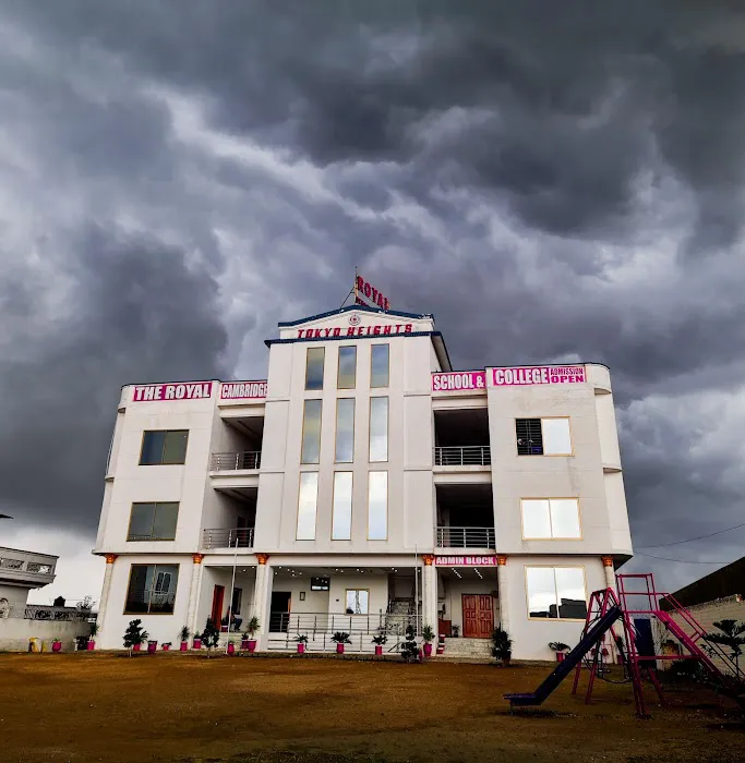 The Royal Cambridge School & College Dhudial Picture 8