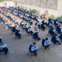 The Royal Cambridge School & College Dhudial ico