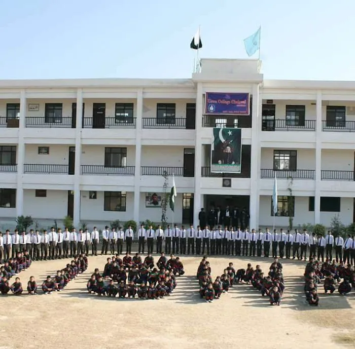 uswa college chakwal dhuhial Picture 2
