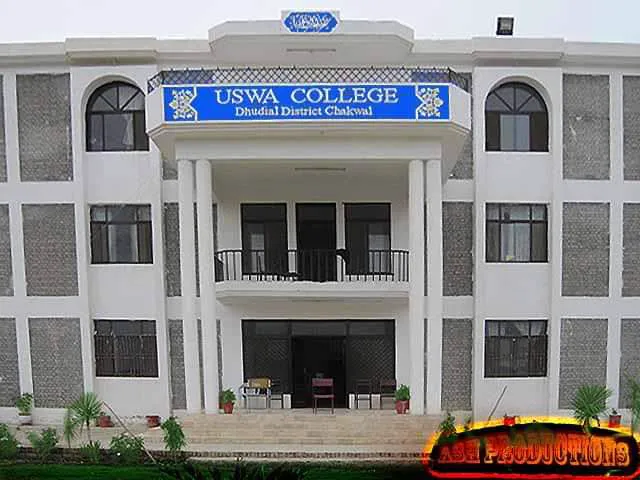 uswa college chakwal dhuhial Picture 1