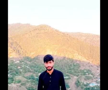 Govt Primary School Pathian Nagri Pian