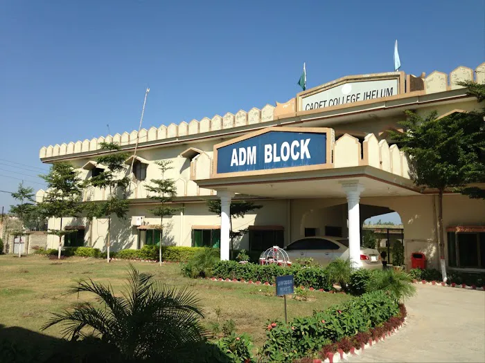 Cadet College Jhelum Picture 6