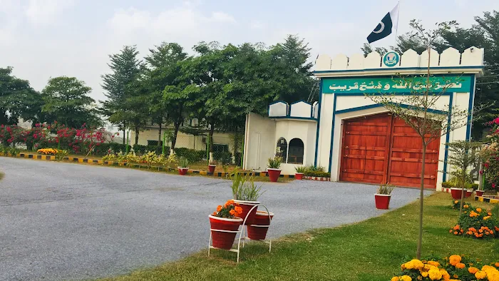 Cadet College Jhelum Picture 8