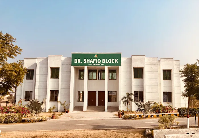 Cadet College Jhelum Picture 4