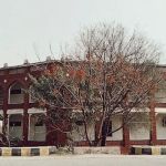 University of the Punjab, Jhelum Campus