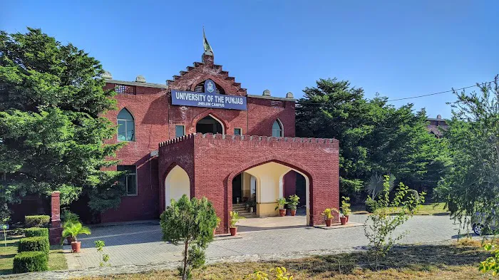 University of the Punjab, Jhelum Campus Picture 5