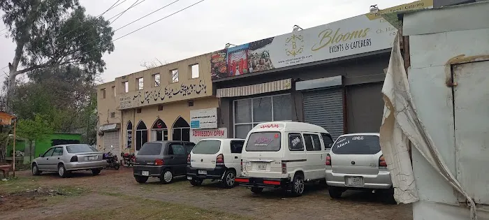 Hadi Homoeopathic madical college Picture 6