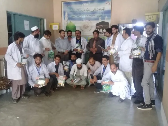 Hadi Homoeopathic madical college Picture 8