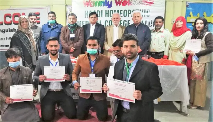 Hadi Homoeopathic madical college Picture 2