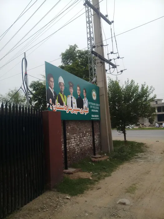 Superior College Jhelum Picture 4