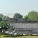 Superior College Jhelum