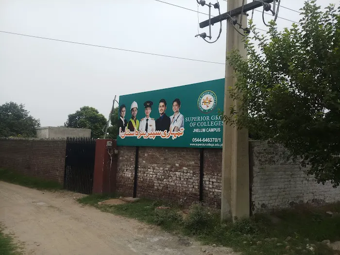Superior College Jhelum Picture 2