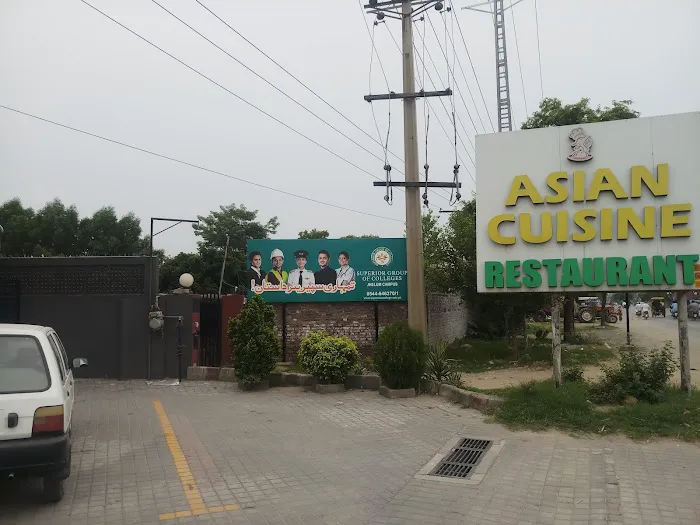 Superior College Jhelum Picture 3