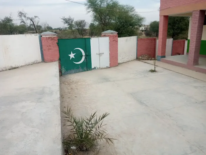 Govt Primary School Tatrot Picture 6