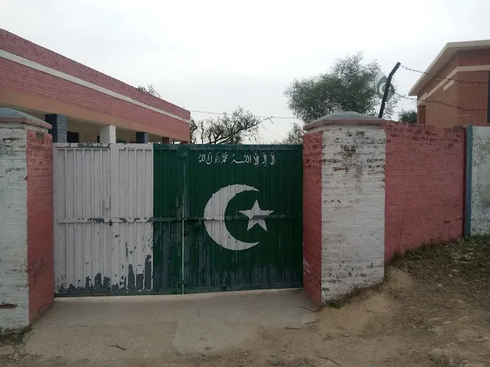 Govt Primary School Tatrot Picture 7