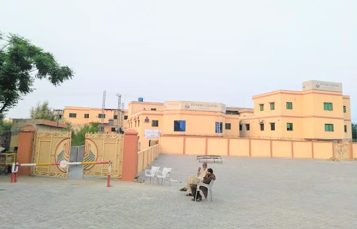 Punjab College of Commerce Picture 10
