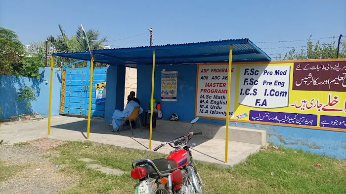 Dar E Arqam Girls Campus Gujar Khan Picture 2