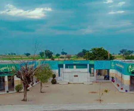 MINHAJ UL QURAN GIRLS HIGHER SECONDARY SCHOOL CHAK BHOUN CHAKWAL
