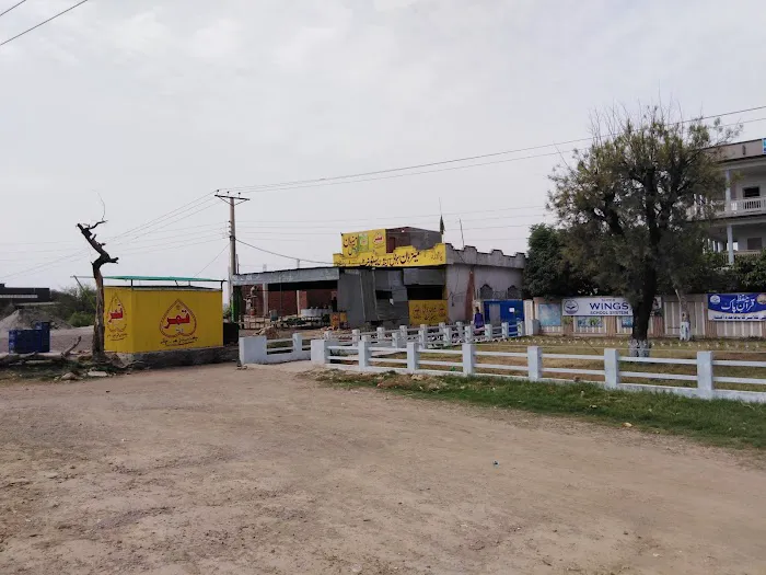PGRK01 Virtual University Jandi more Campus Gujar Khan Picture 6