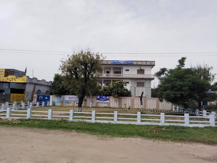 PGRK01 Virtual University Jandi more Campus Gujar Khan Picture 2