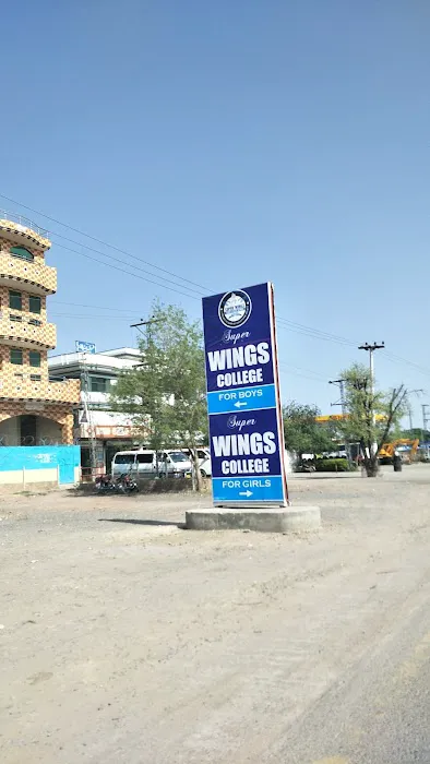PGRK01 Virtual University Jandi more Campus Gujar Khan Picture 10