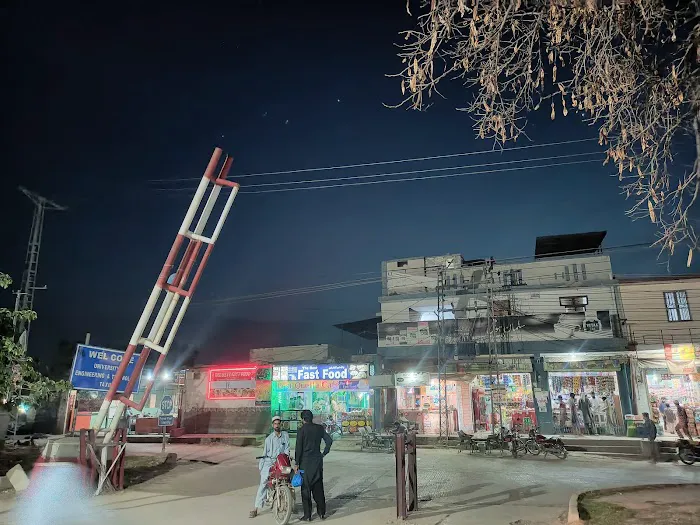 Gate 2,University of Engineering and Technology (UET), Taxila Picture 1