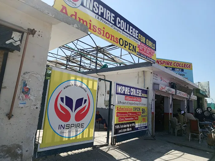 Inspire College Picture 2