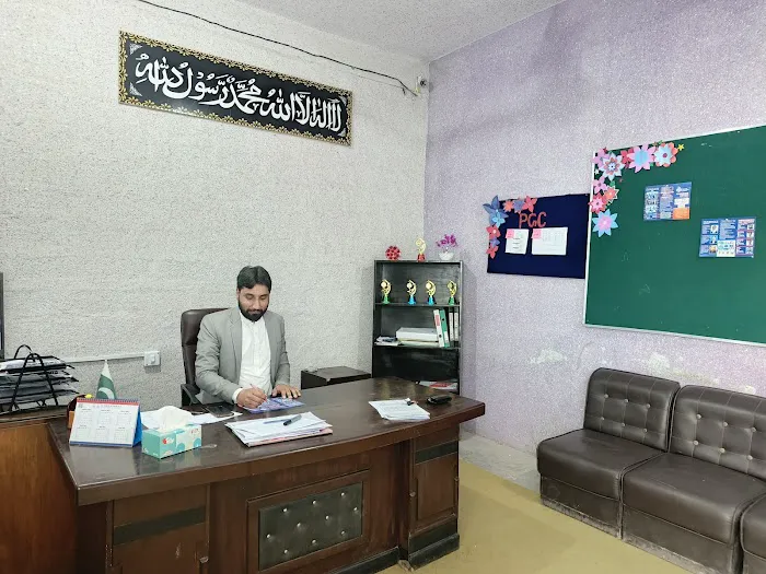 Inspire College Picture 6