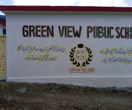 Green view Public School