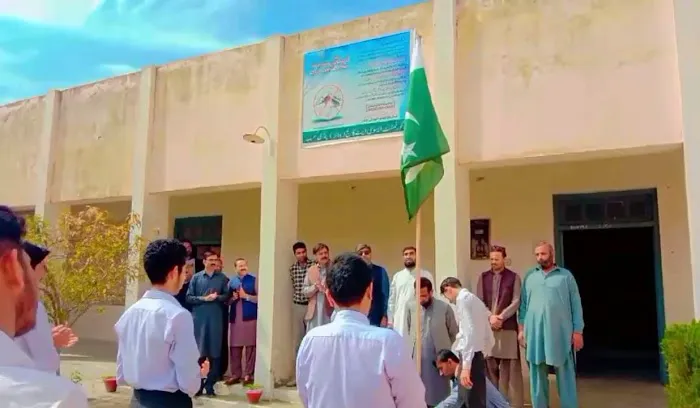 Govt.Degree College Pindigheb (B) (Attock) Picture 1