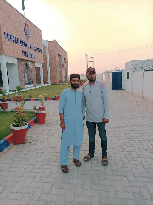 Punjab Group of Colleges Pindi Gheb Picture 9