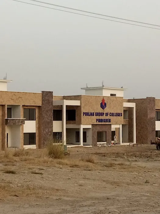 Punjab Group of Colleges Pindi Gheb Picture 10