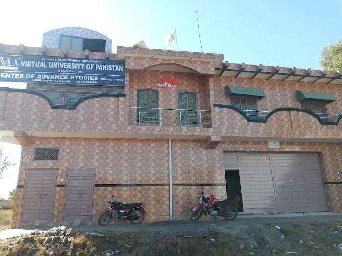 NPGB01 -Virtual University PindiGheb Campus Picture 1