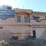 NPGB01 -Virtual University PindiGheb Campus