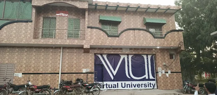 NPGB01 -Virtual University PindiGheb Campus Picture 3