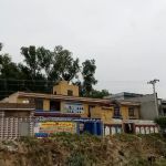 College of Commerce and IT - Pindi Gheb