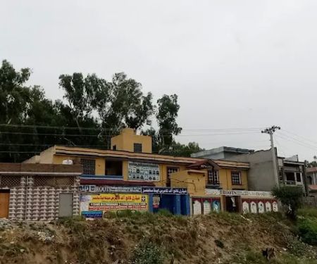 College of Commerce and IT - Pindi Gheb