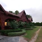 Govt Boys High School