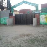 Govt Girls School Maingan