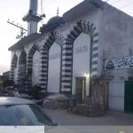 Govt Degree College For Women Pindi Gheb