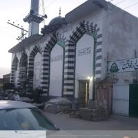 Govt Degree College For Women Pindi Gheb ico