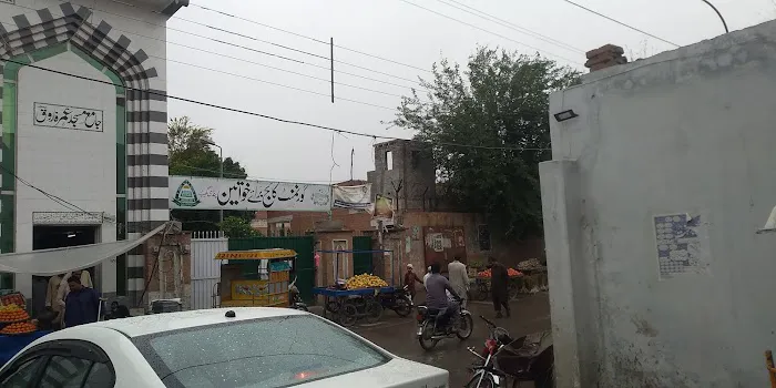Govt Degree College For Women Pindi Gheb Picture 6