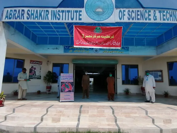 Abrar Shakir Institute Of Science And Technology Picture 1