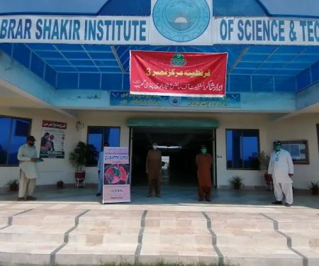 Abrar Shakir Institute Of Science And Technology