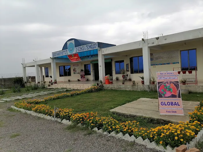 Abrar Shakir Institute Of Science And Technology Picture 2