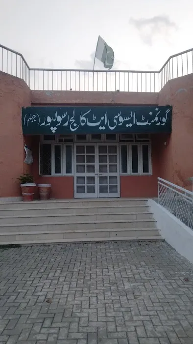 Government Associate College Rasoolpur Syedan Sohawa Jhelum Picture 5