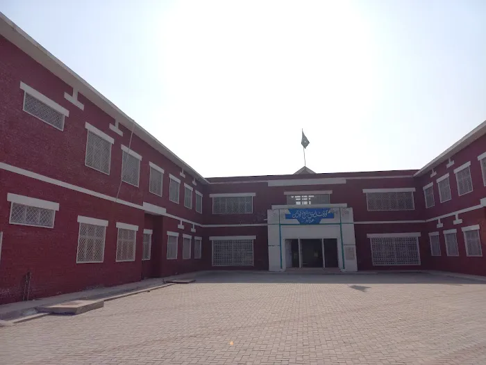 Government Degree College for Women Picture 6
