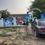 Global career girls college kotli syedan
