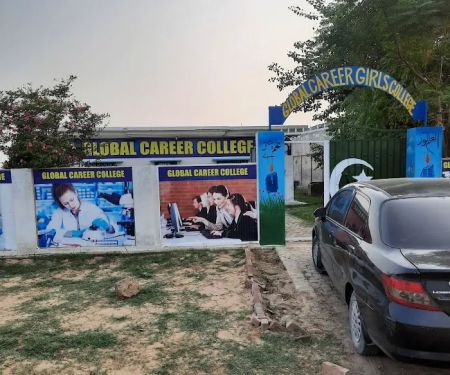 Global career girls college kotli syedan